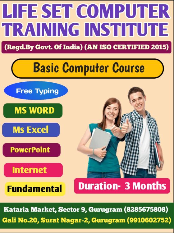 SHORT TERM COURSE IN BASIC COMPUTER COURSE ( BCC ) ( BCC - 001 )